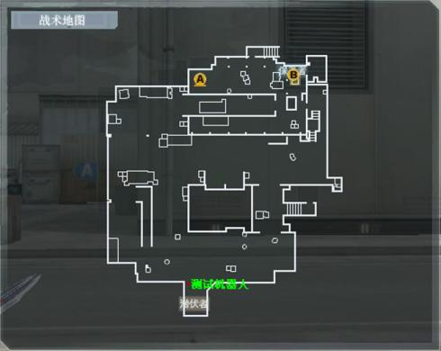 火线币商城买不了道具,cf8月新活动手雷套