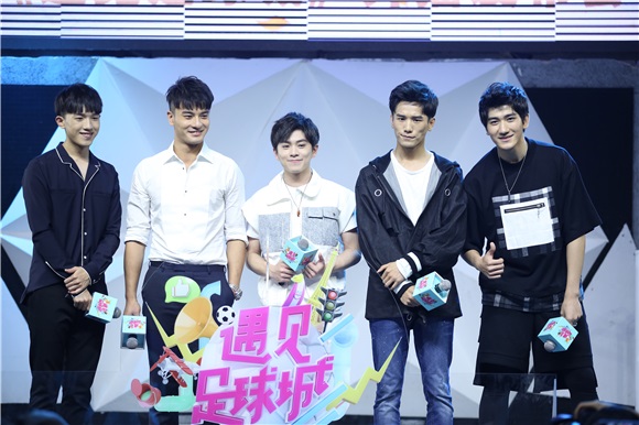 遇见足球城综艺免费播放,遇见足球城吴昕奇葩剪辑