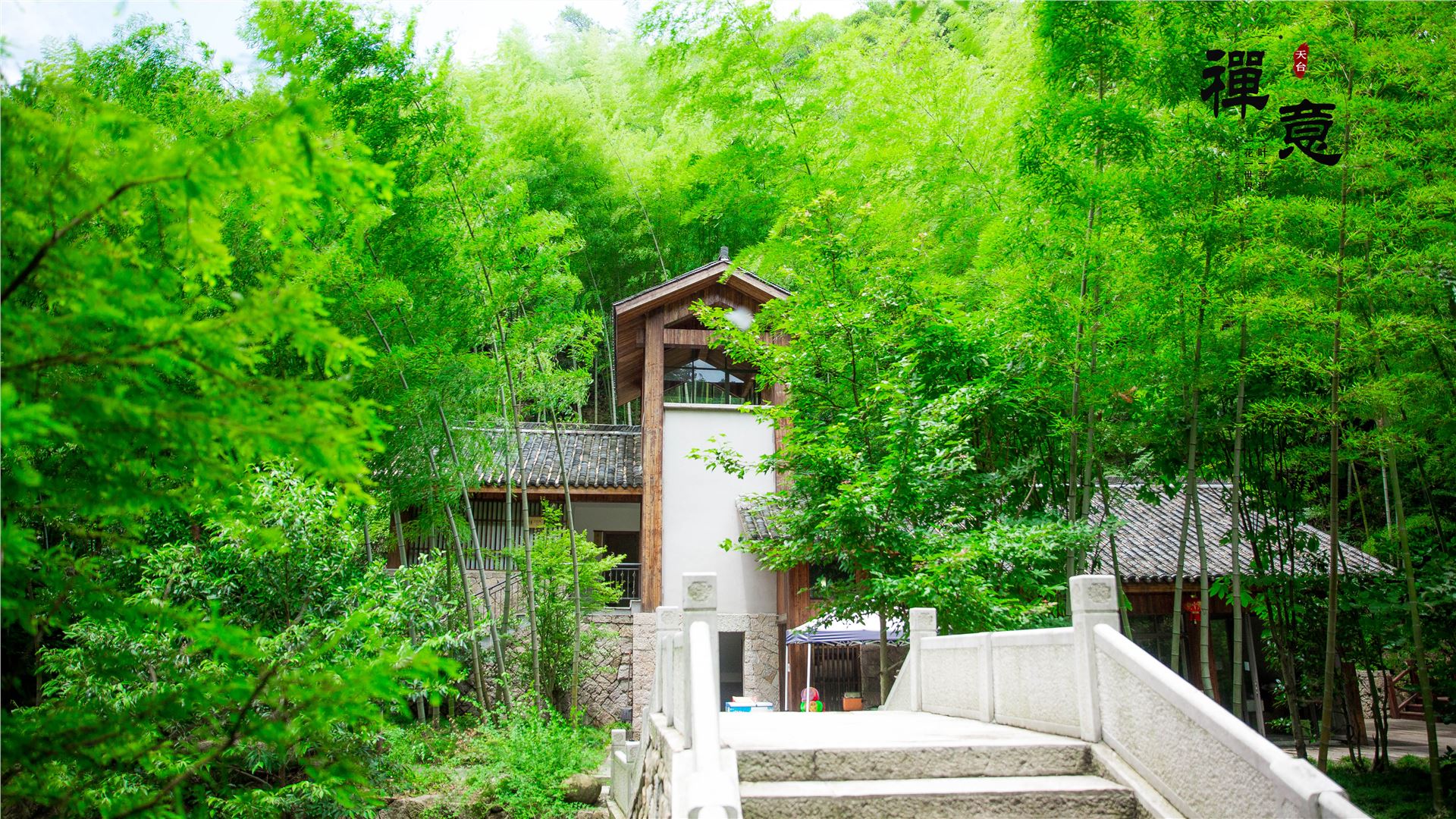 石梁飞瀑高清图,天台山国清寺石梁飞瀑一日游