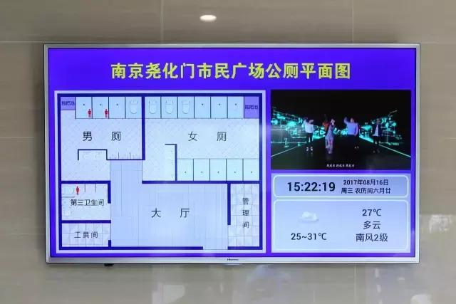 迈皋桥景观改造,迈皋桥老街换新颜