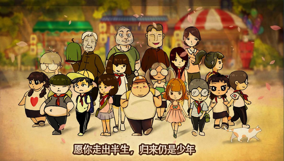 steam中国游戏吐槽合集,steam优秀国产单机