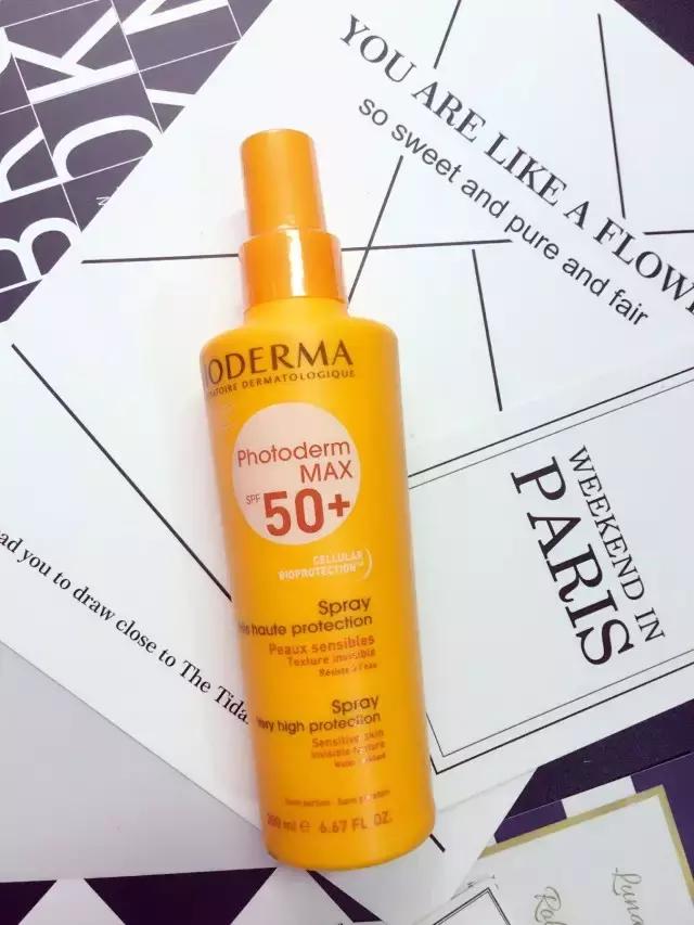 欧尼护肤推荐,欧尼BB霜油皮防晒推荐