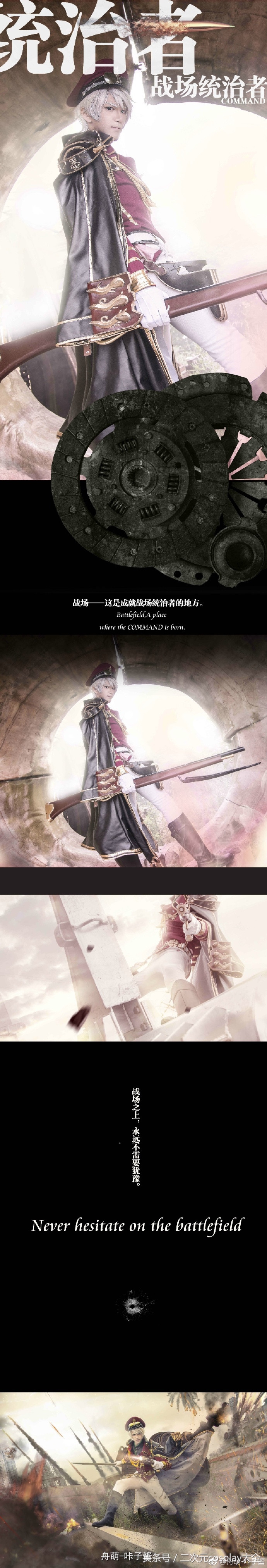 地下城与勇士起源枪炮师技能觉醒,dnf地下城与勇士枪炮师觉醒