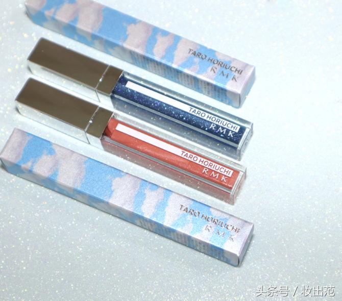 rmk新品,rmk限定新品