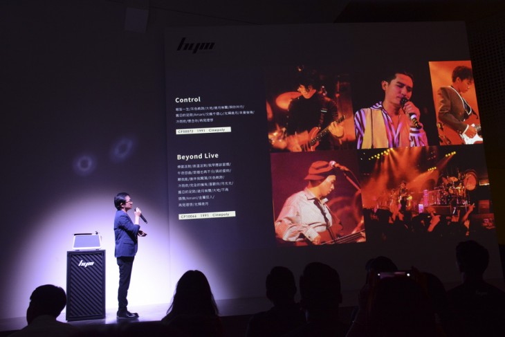 3999元玩转黑胶你信吗?嘿呦音乐发布一体式黑胶智能音响