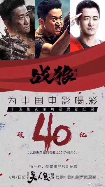 那些奇葩的电影差评,吐槽那些奇奇怪怪的电影