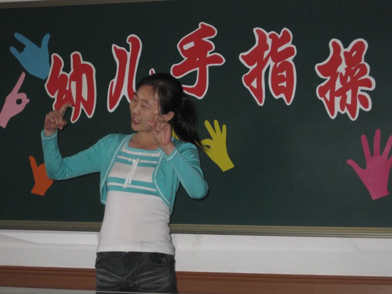 幼儿园手指操玩教具,简单有趣的幼儿手指操