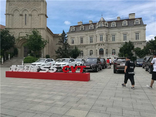 幻速s5试驾,幻速s5cvt跑120转速多少