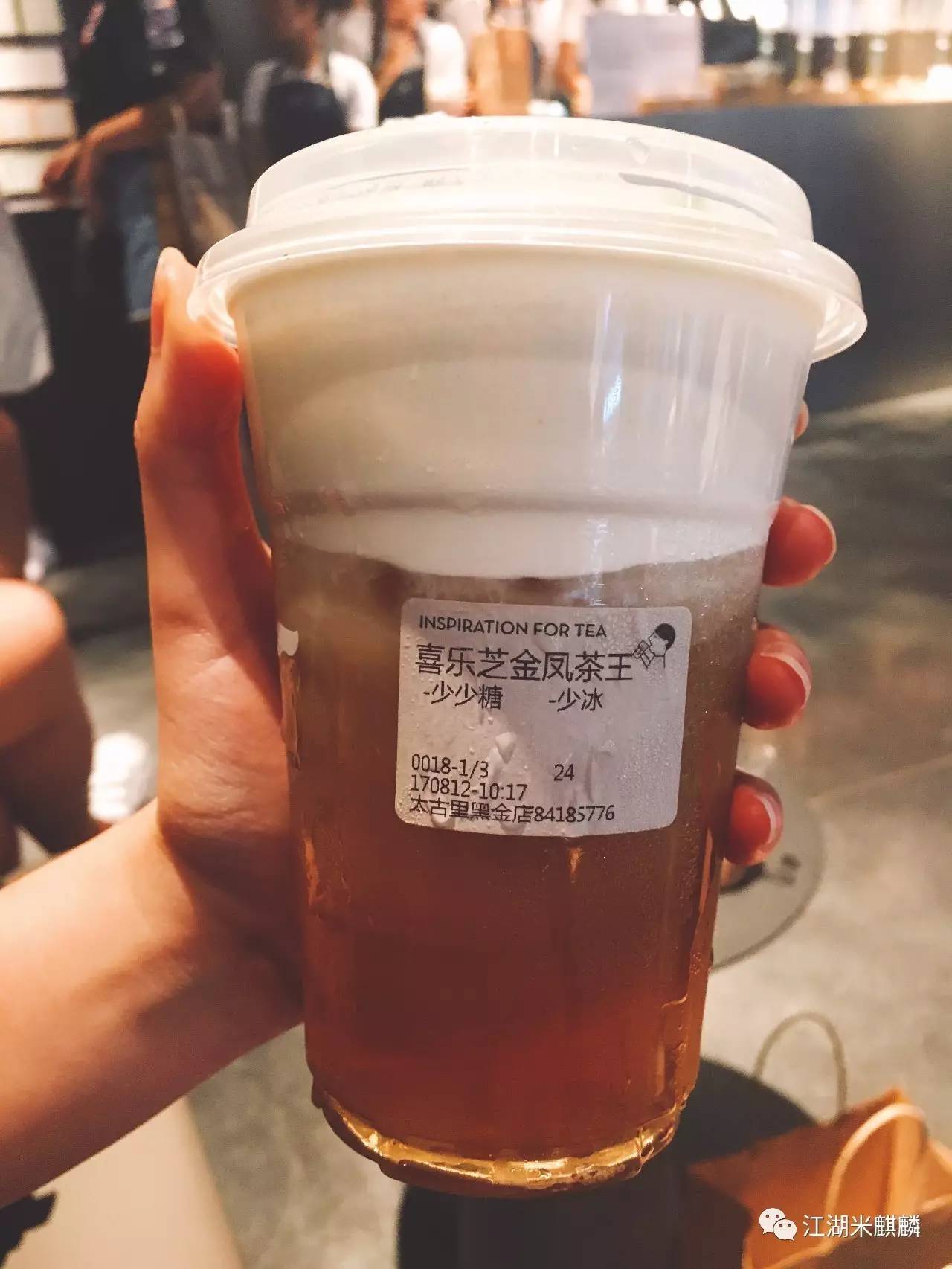 喜茶奶茶点餐攻略,喜茶奶茶隐藏菜单推荐