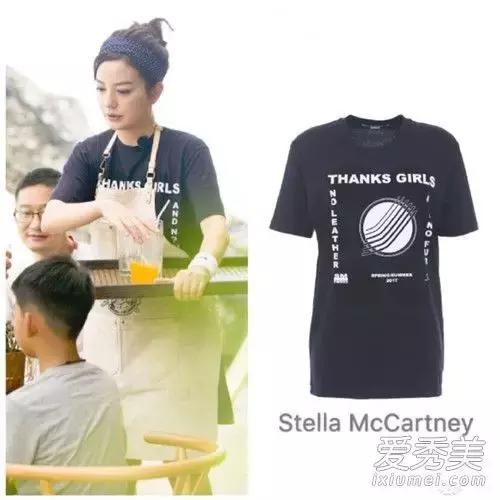 赵薇穿搭夏装,女人学赵薇穿衣搭配