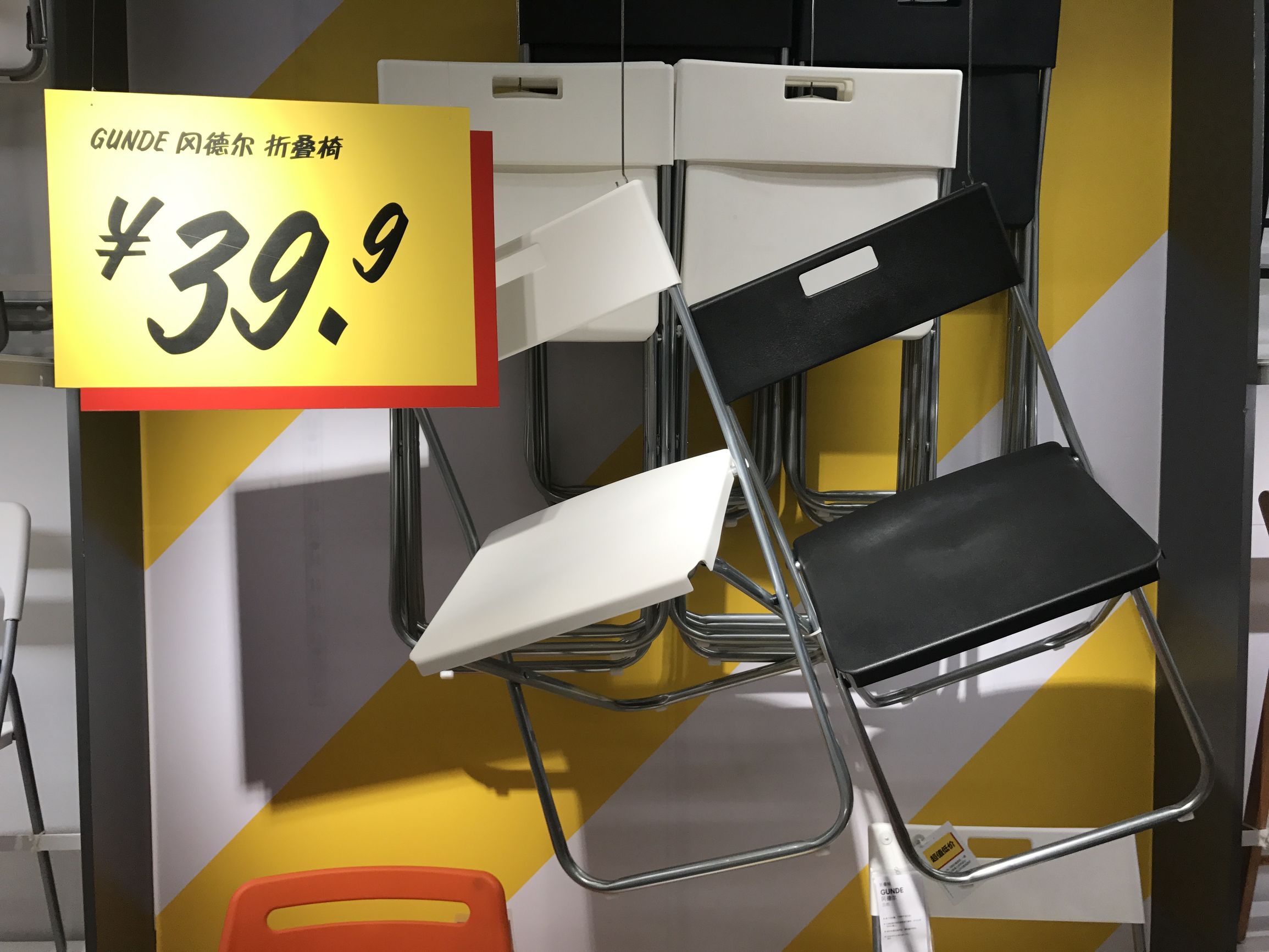 济南宜家必买好物推荐,济南宜家十大必买清单