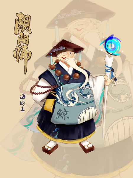 有皮肤就是SSR！阴阳师为崽而战，海坊主的崛起之路！