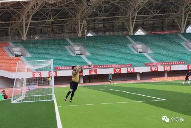 三易黄金海岸杯,甘肃临夏三易黄金水岸