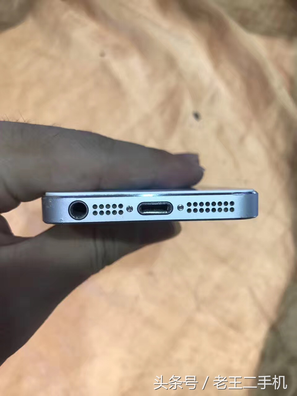 超低价的二手iphone能买吗,目前最值得购买的二手iphone