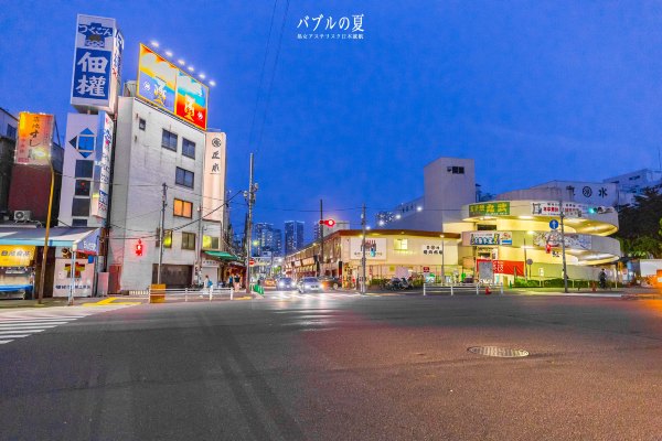 「丽星邮轮」日本，再一次漂洋过海来看你