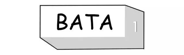 什么品牌的女鞋好看又好穿,干货标签如何选