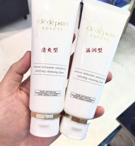 日上免税店cpb,日上免税店cpb是日本版还是国际版