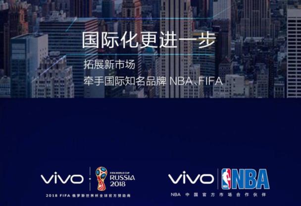 vivox90价格降价618,vivox9怎么样值得买吗