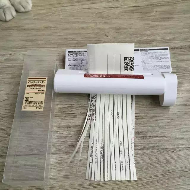 成都无印良品有什么好物,扬州muji无印良品打折吗