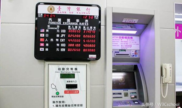 台湾大停电问题有解决吗,台湾大停电解决了吗