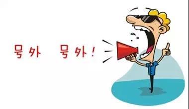 团车网直播车展,团车上海车展直播