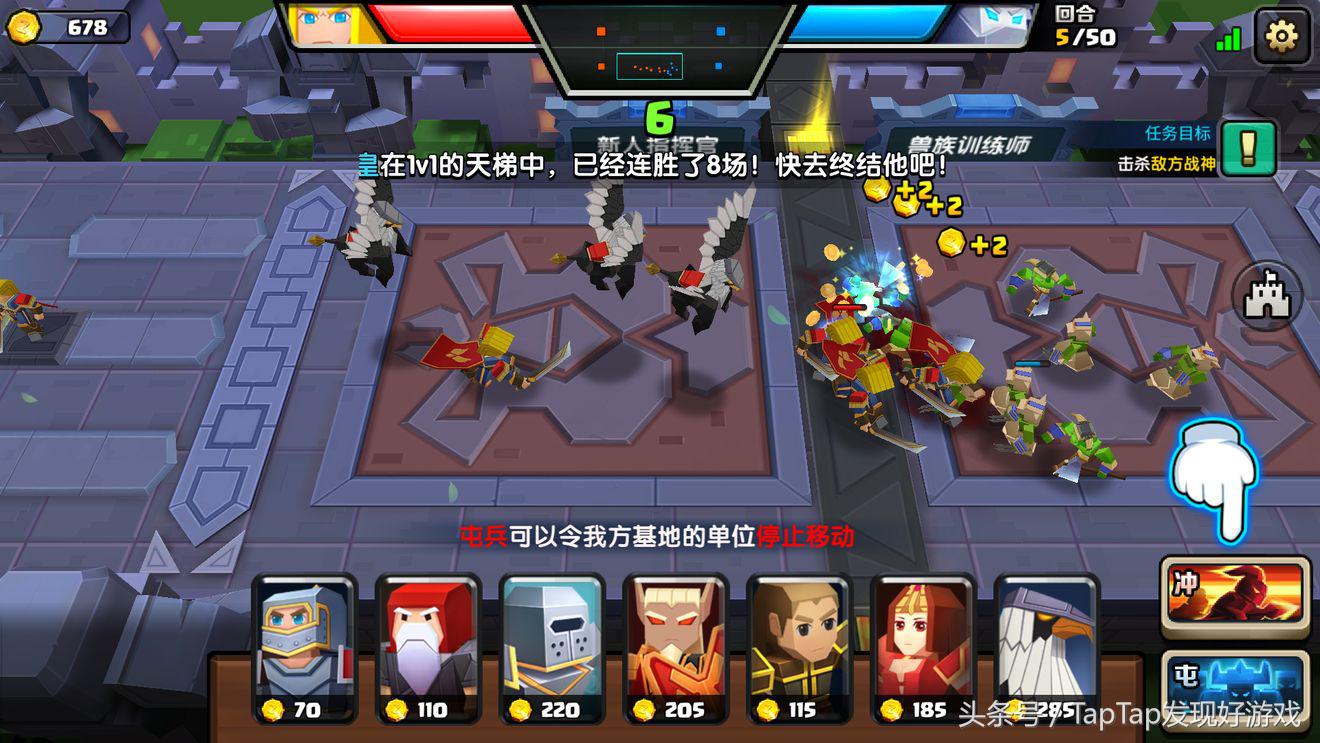 战就战rpg游戏,战就战魔兽争霸