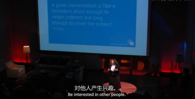 ted演讲孩子更聪明,孩子非要吼才听话怎么办