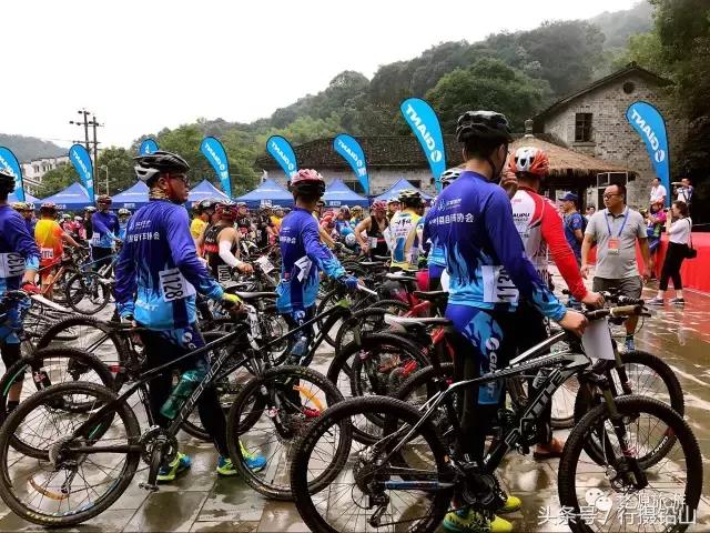 逍遥谷山地自行车赛事,江西婺源举办珍珠山山地自行车赛