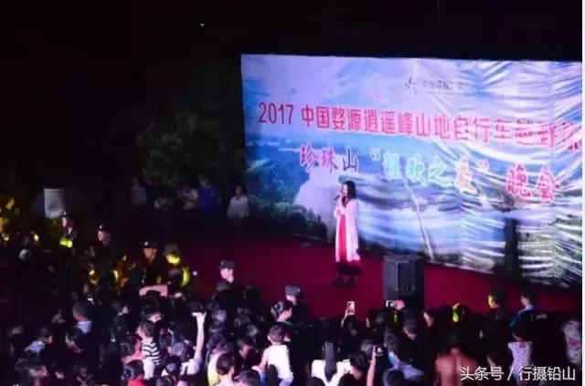 逍遥谷山地自行车赛事,江西婺源举办珍珠山山地自行车赛