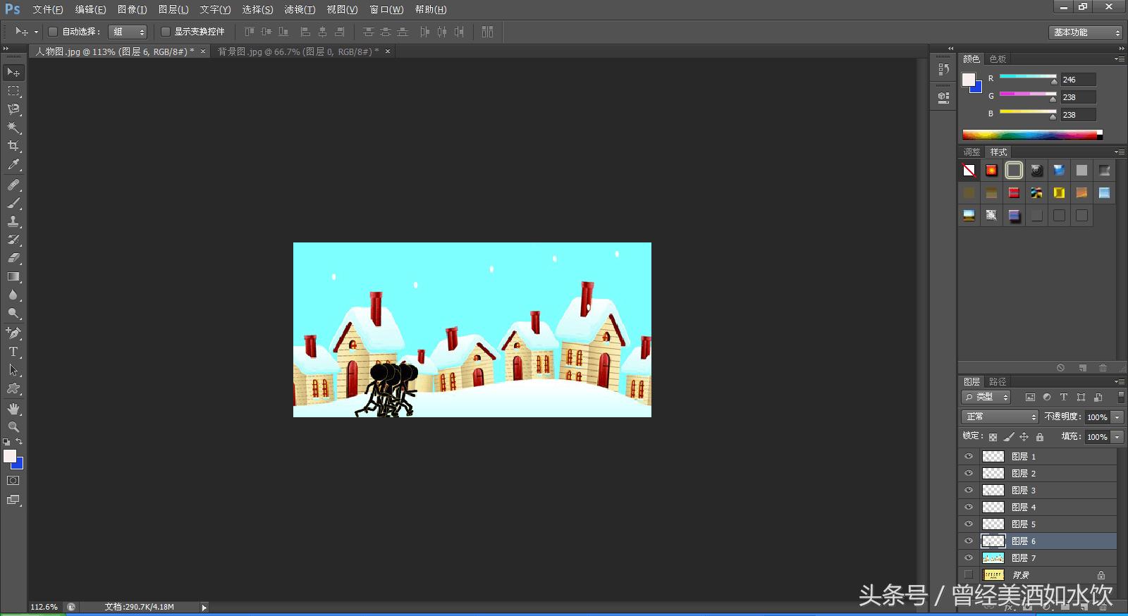 每天进步一点点你也能很优秀,每天进步一点点马上上一年级