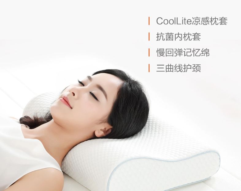 小米护颈枕头推荐测评,小米众筹pma智能枕头