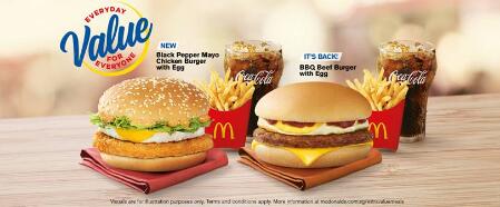 新加坡国庆优惠美妆品牌,新加坡美妆折扣