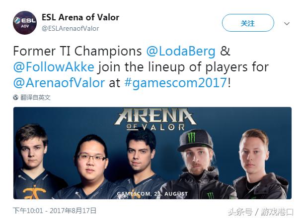 DOTA2一周盘点：V社度假忘了破泞之战？RPG地图作者求助