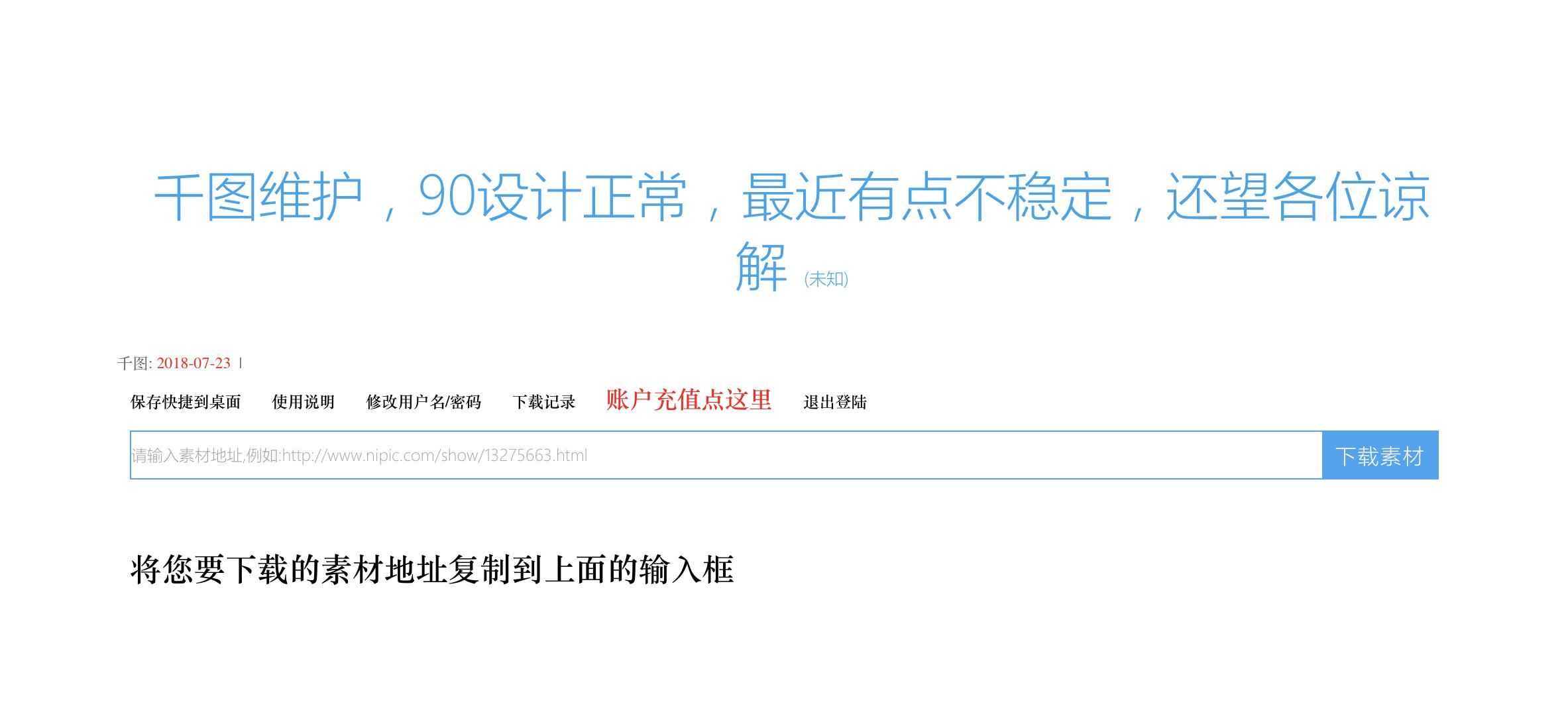 ui设计师收获,ui设计师补贴政策