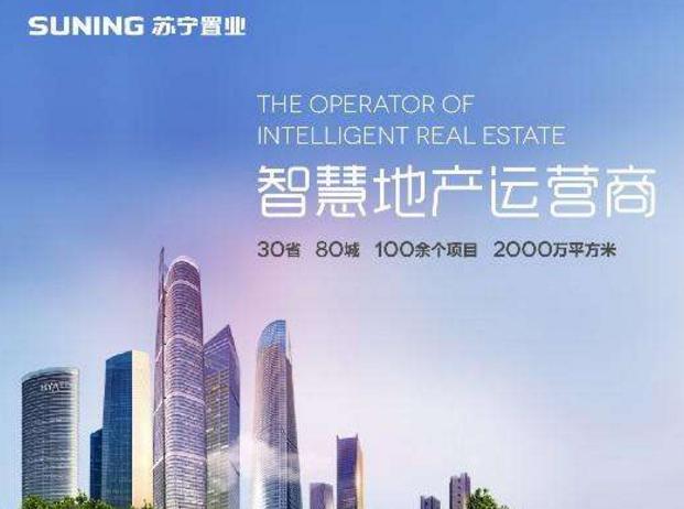 詹俊新赛季在哪儿,詹俊下赛季去哪了