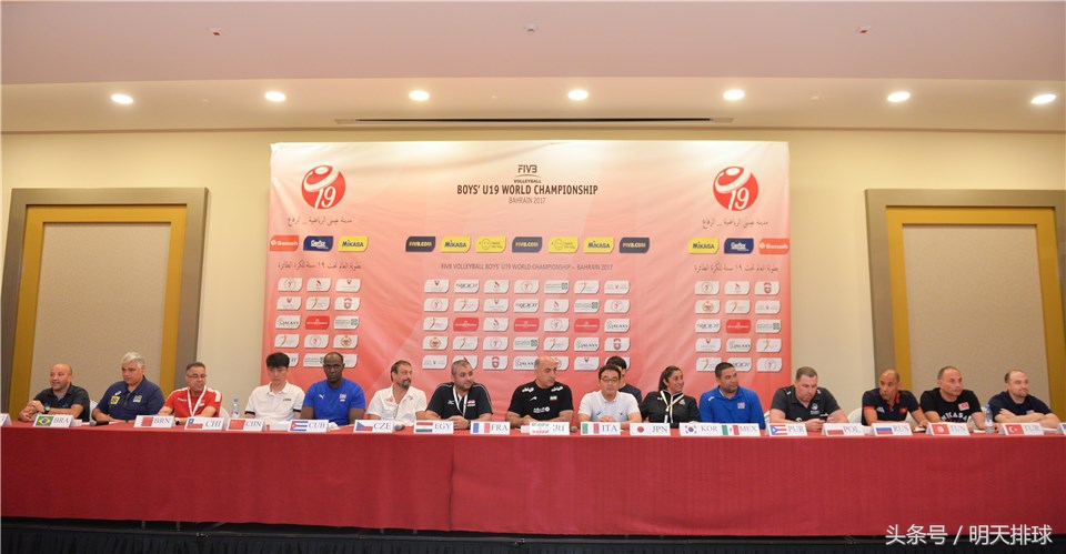 世少赛2017排球男子,全国男女排锦标赛