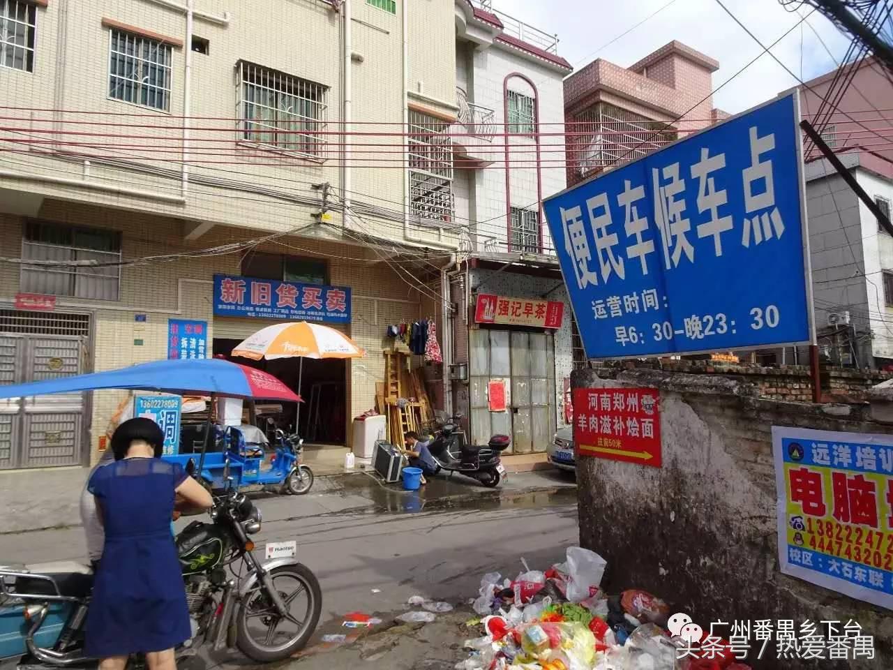 洛溪大桥为啥有个名字,洛溪大桥为什么叫洛溪大桥