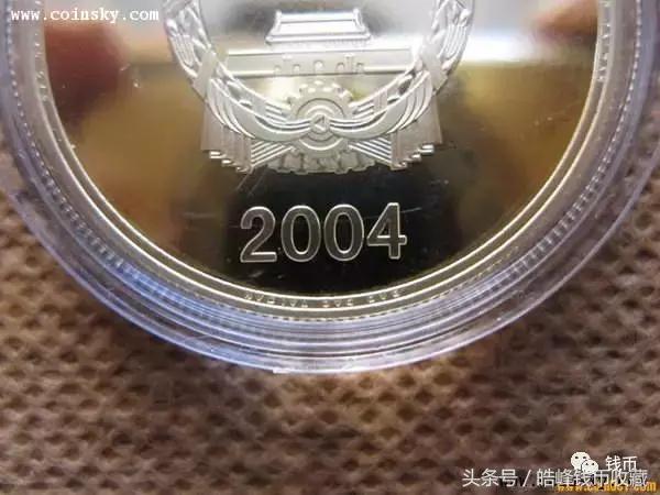 高仿纪念币和真币怎么区别,仿印复刻版人民币是真的吗