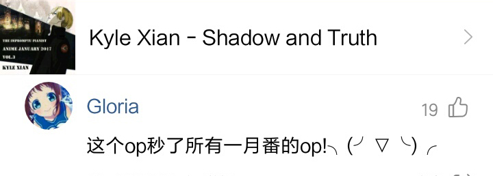 十月动漫新番：来酷狗宅基地一起享用传说中称霸二次元的美食番！