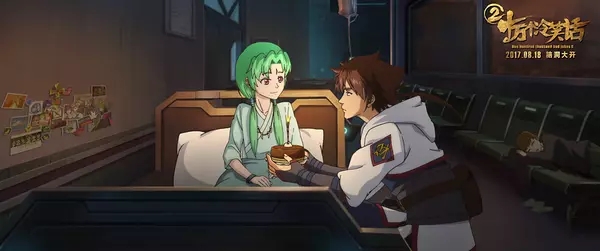 鍥芥极鍗佷竾涓喎绗戣瘽2,鍥芥极鐜╂澶х墖鍗佷竾涓喎绗戣瘽2