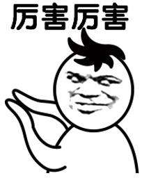 橙色时尚装,橙色系潮流穿搭