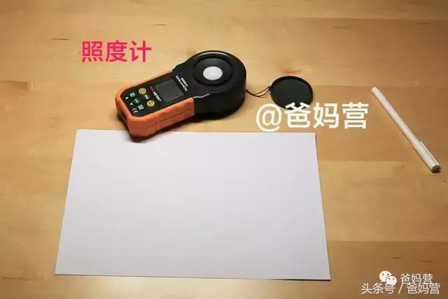 儿童防近视护眼灯是智商税吗,儿童护眼灯真的有效吗