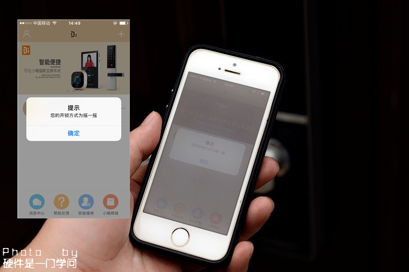又忘记带钥匙了,又忘带钥匙了说说
