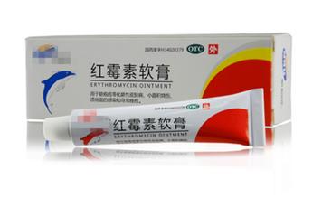 对痘痘立竿见影的产品,治疗痘痘闭口的药膏抹多久见效