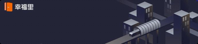 长沙地铁口新楼盘推荐,长沙地铁线路最好的楼盘