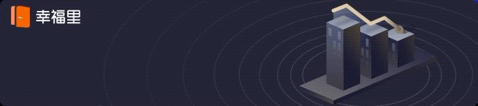 济南刚需最值得买的楼盘,济南一些刚需盘的楼盘