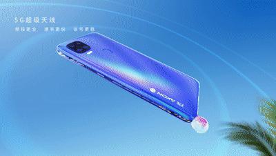 中兴天机axon11se5g怎么样,中兴天机axon11se5g评测