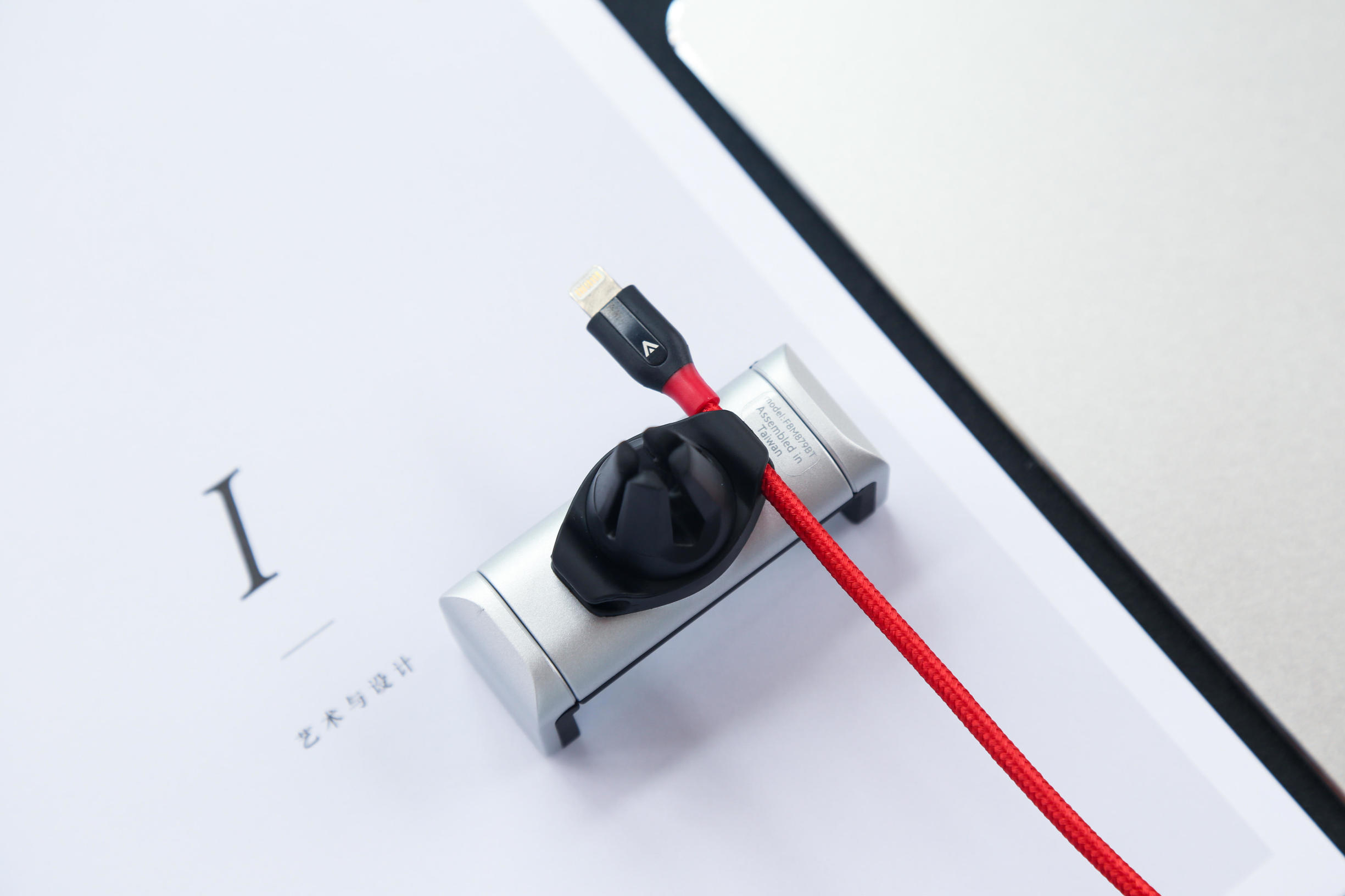 车载导航支架排前十名,车载360度导航支架