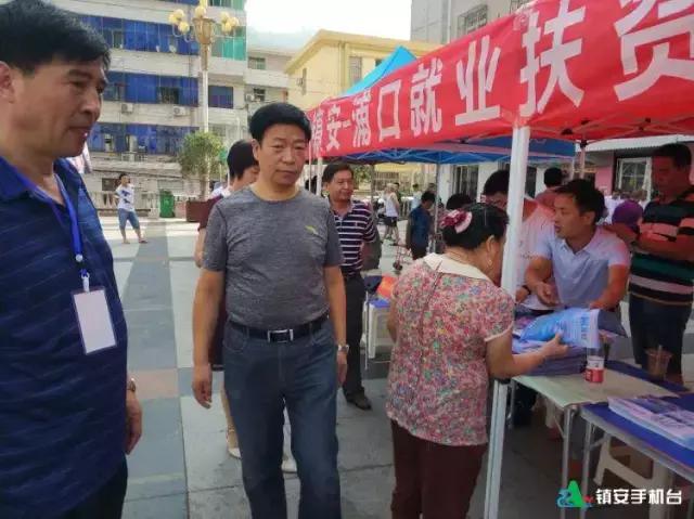 我市金秋大型综合招聘会,金秋招聘会现场直播