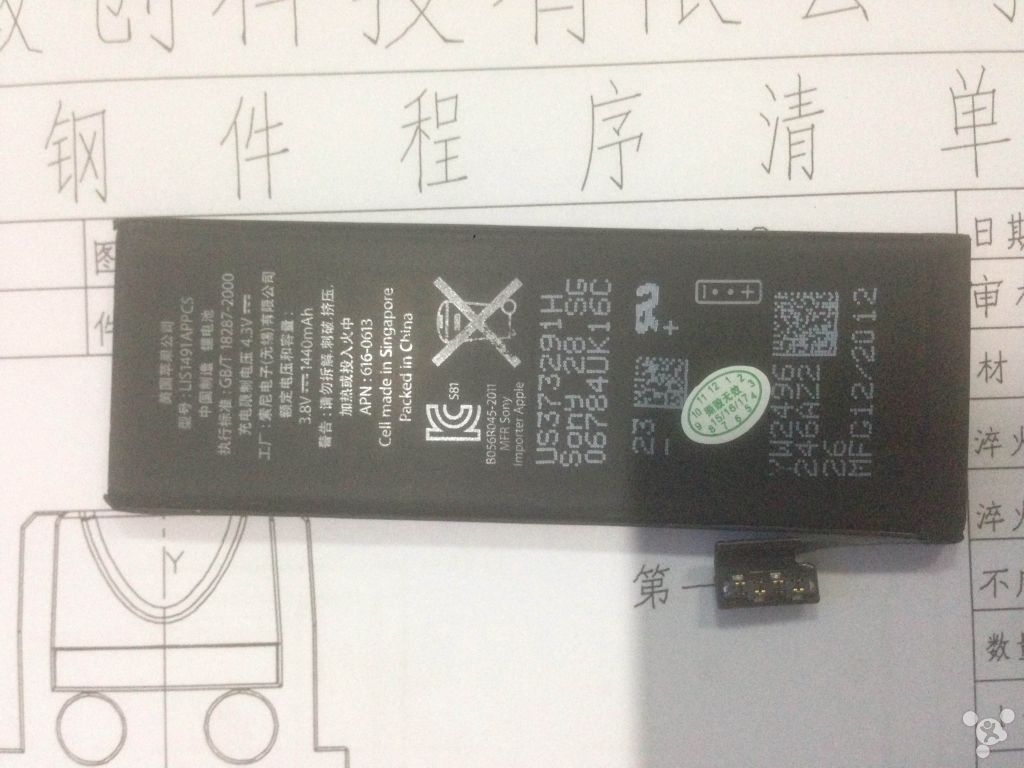 如何买到原装正版iphone12电池,中国怎么购买iphone原装电池